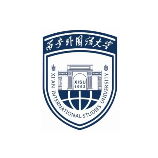Xi'an International Studies University