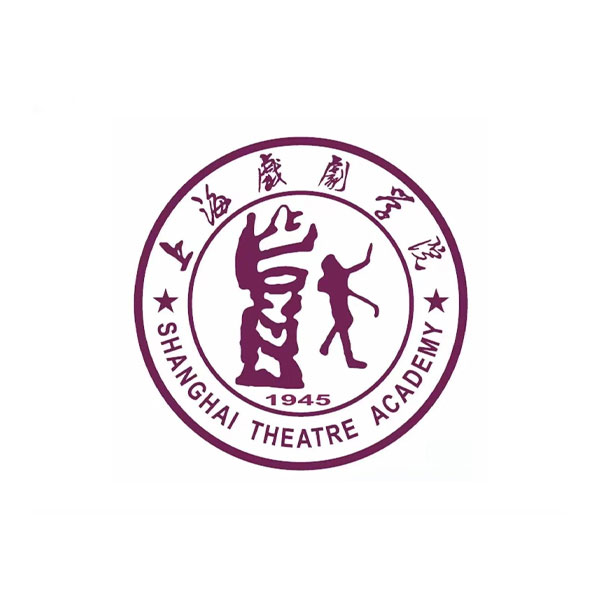 Shanghai Theatre Academy Visit