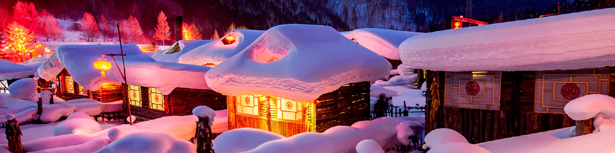 6-Day Harbin Snow Village & Northeast Rural Folk Immersion Winter Camp