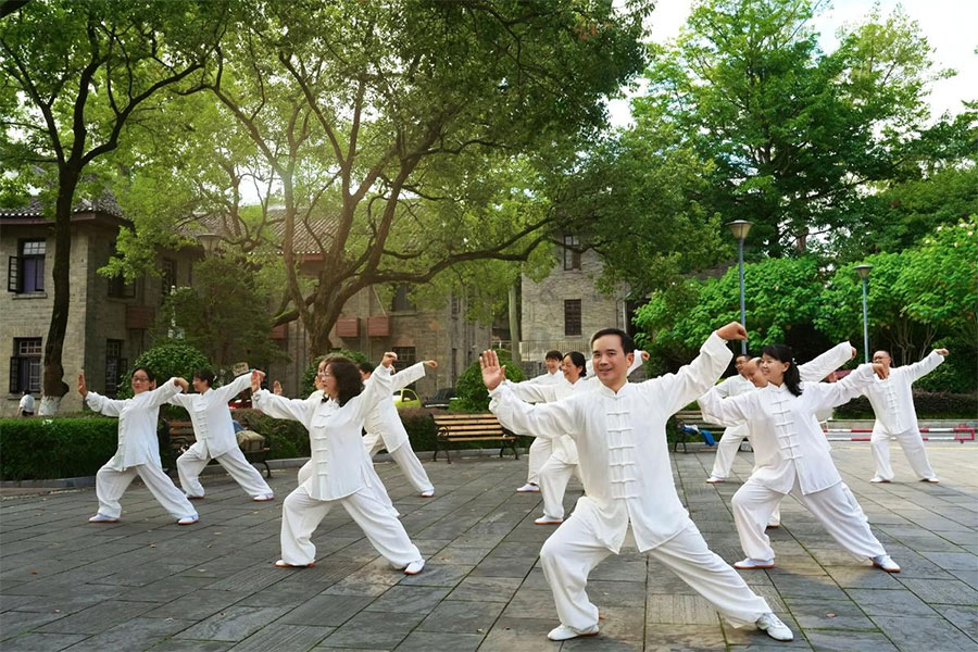 Tai Chi & Qigong