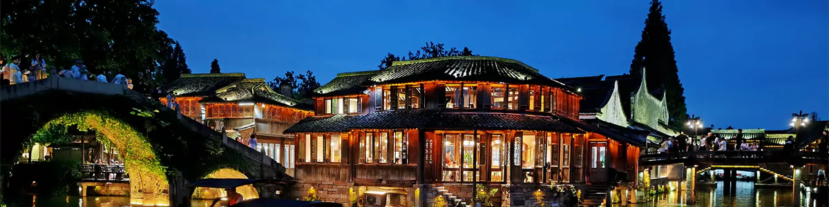 Jiangnan Water Town & Traditional Culture Tour