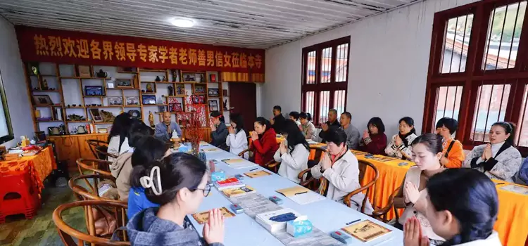 Sutra Copying Workshop in China