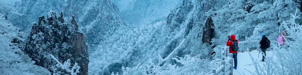 6-Day Huangshan Winter Snow & Misty Mountain Leisure Tour
