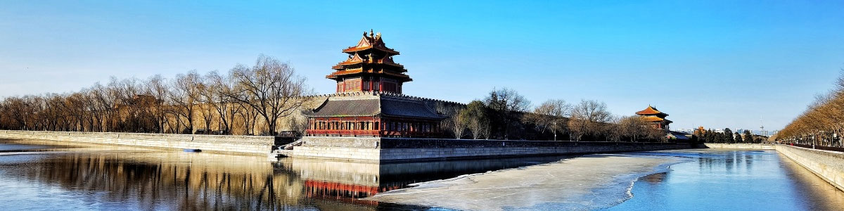Beijing - Capital Innovation & Heritage Business Tour