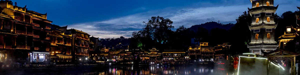 7-Day Zhangjiajie & Xiangxi Ethnic Culture Study Tour