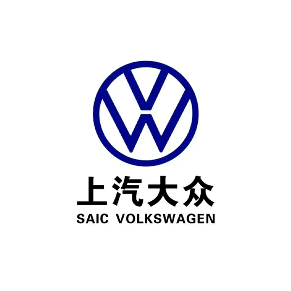 SAIC VOLKSWAGEN Visit