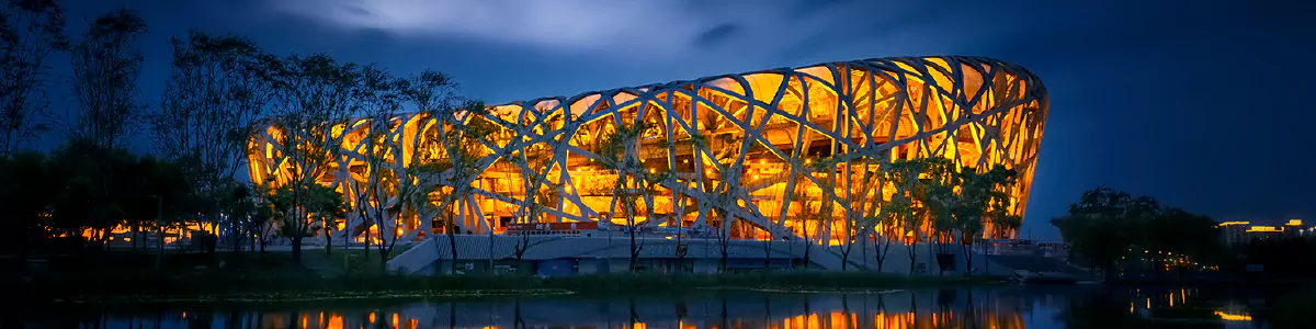 6-Day Beijing Winter Sports & Double-Olympic Culture Camp