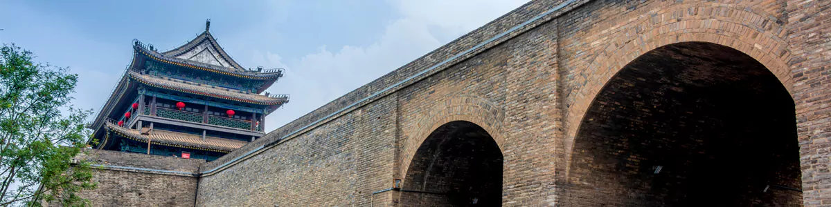 Imperial & Modern China Summer Study Tour