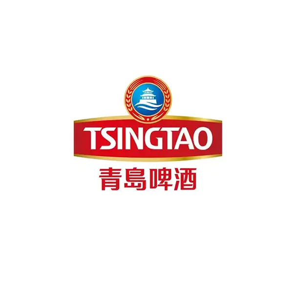 TSINGTAO Visit