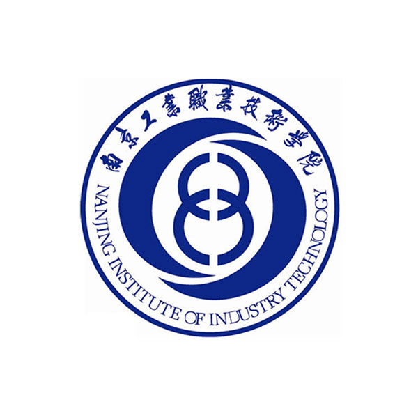 Nanjing Vocational University of Industry Technology