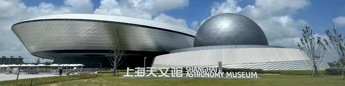 6-Day Shanghai STEAM & Future Tech Winter Innovation Camp