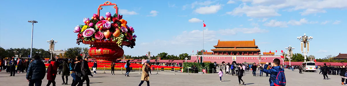 7-Day Northern China Spring Heritage Tour
