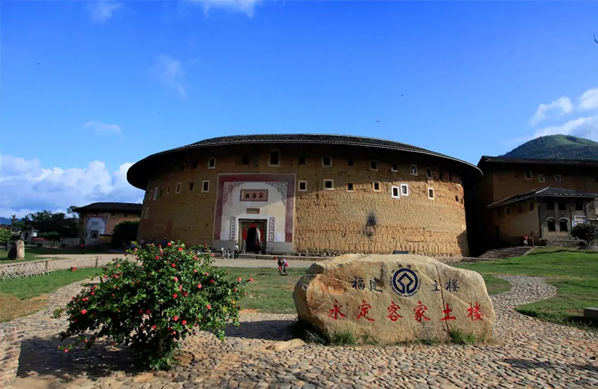 Chinese Architecture Study - Fujian Tulou earth buildings