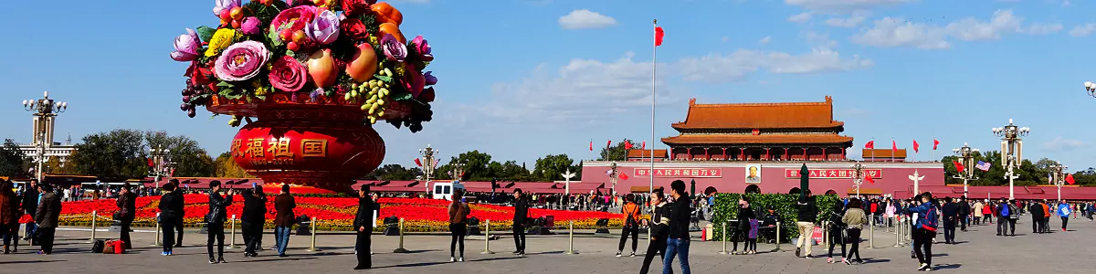 Beijing & Shanghai 2028 Village World Cup Tour