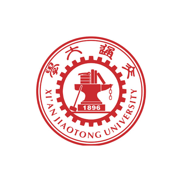 Xi’an Jiaotong University
