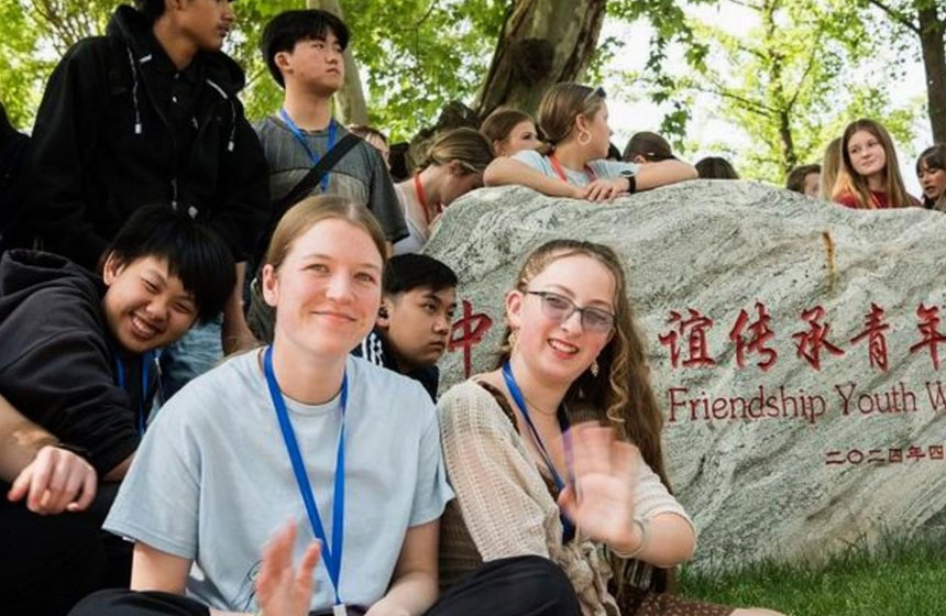 The best inbound study tour company in China