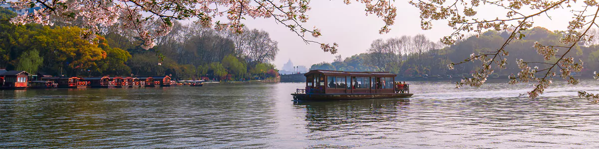 8-Day Jiangnan Spring Poetry & Classical Aesthetics Study Tour