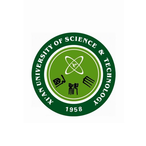 Xi’an University of Science and Technology Visit