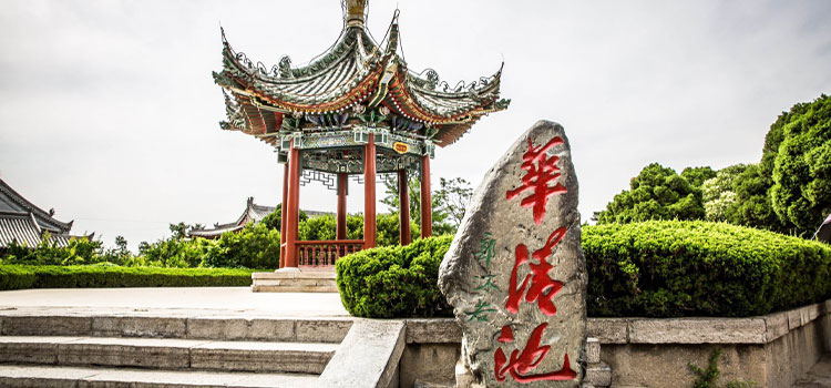Xi'an - Ancient Capital & Advanced Manufacturing Business Tour