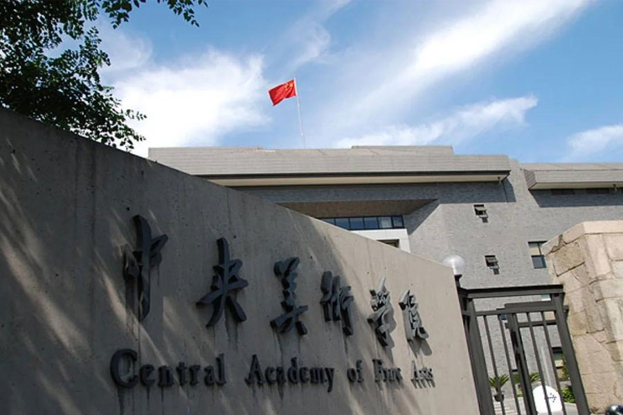China Academy of Art One-day Tour