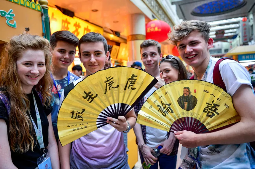 China Tour Operator for Schools