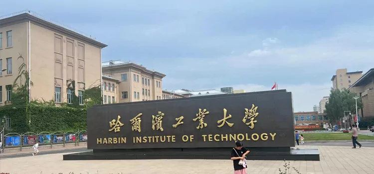 6-Day Harbin Institute of Technology Aerospace & Cold Climate STEAM Winter Camp