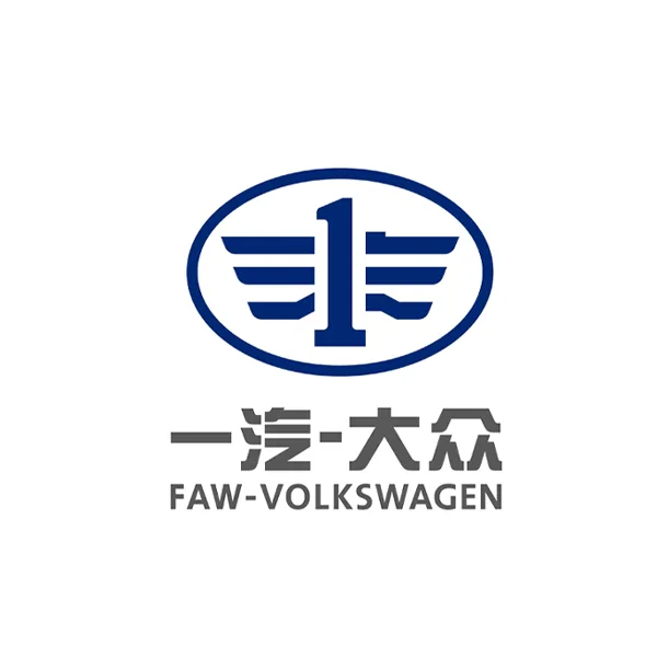 FAW-Volkswagen Visit