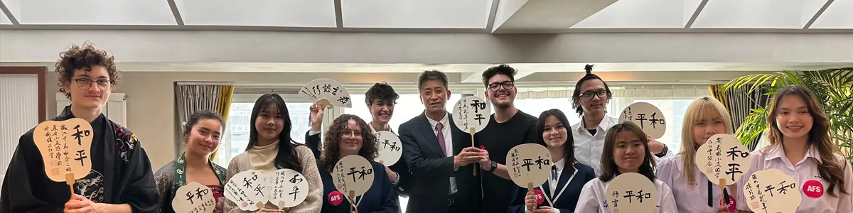China Tour for International Students