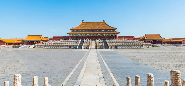 Beijing Study Tours