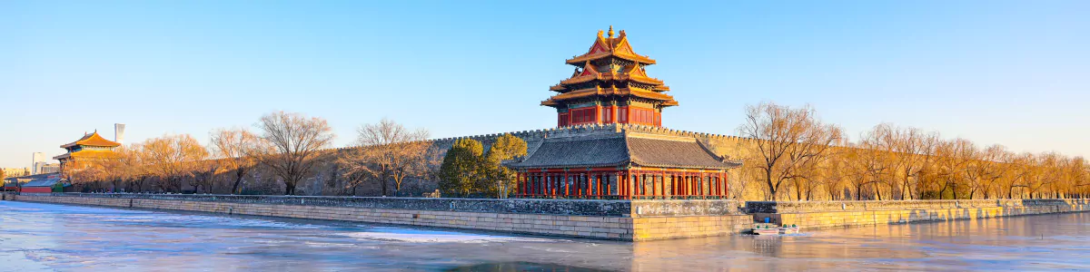 China Architecture Study Tour