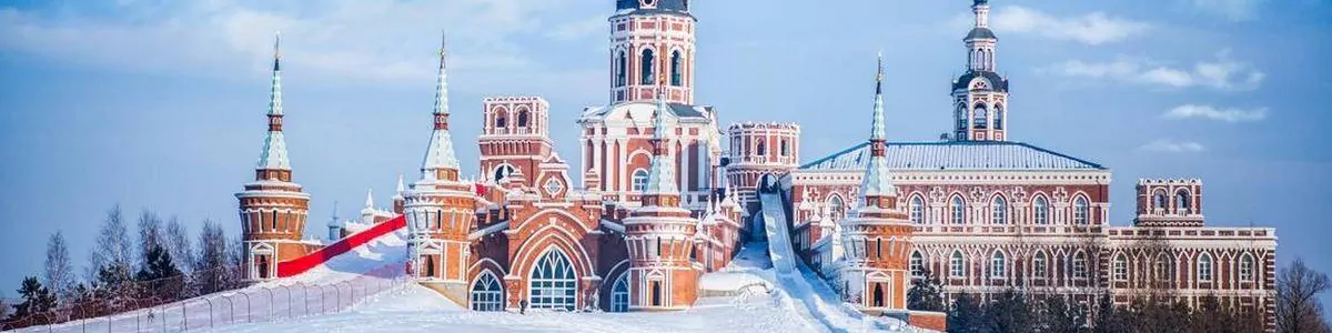 5-Day Harbin Russian Cultural & Volga Manor Winter Immersion Camp