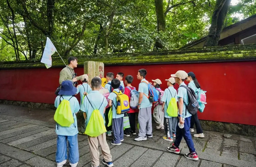 Is China Educational Tours legit?