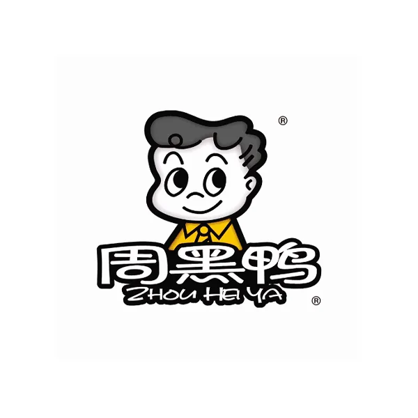 Zhou Hei Ya Visit