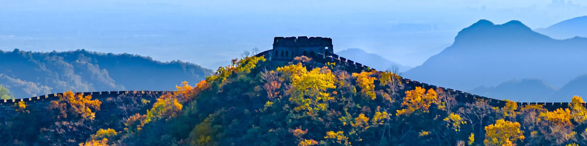 9-Day China Highlights Tour
