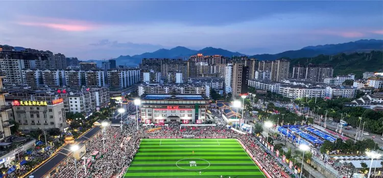 2028 Rongjiang Village Super World Cup Tours