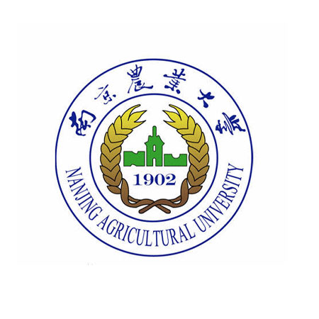 Nanjing Agricultural University