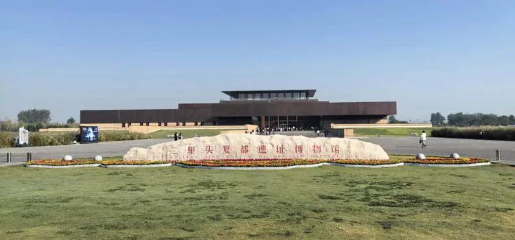 5-Day Luoyang Only Heluo Civilization & Archaeology Study Tour