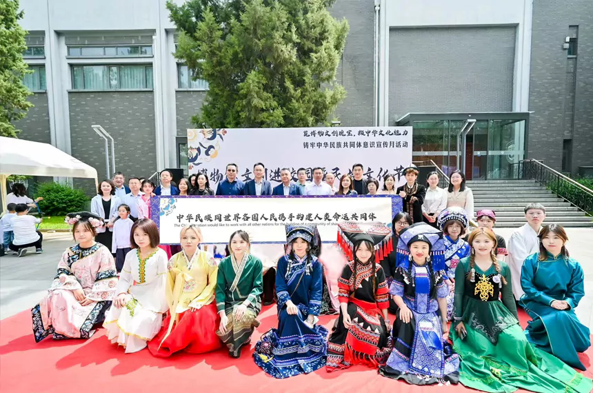 Best Chinese Cities for Students