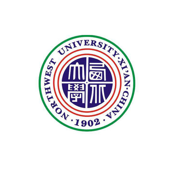 Northwest University Visit