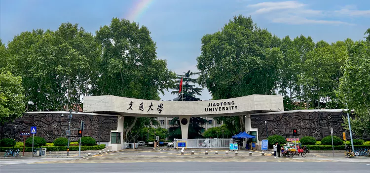 7-Day Xi’an STEAM & Chinese University Innovation Winter Camp