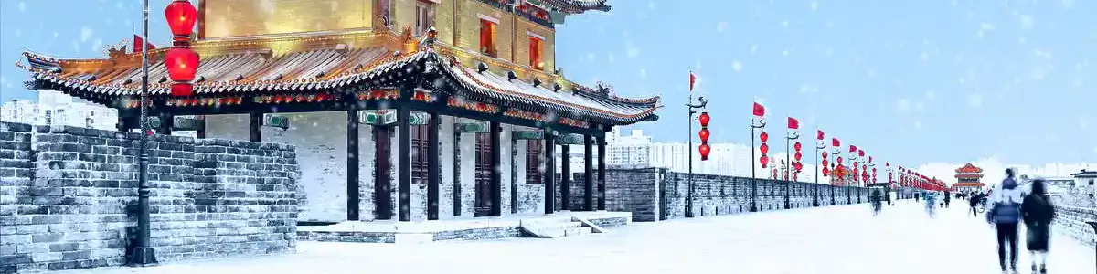 9-Day Beijing & Xi’an Winter Ancient Capital History Winter Camp
