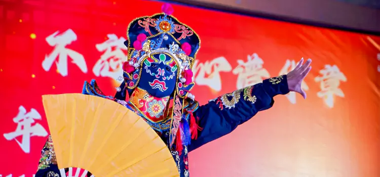Sichuan Opera Face-Changing Show