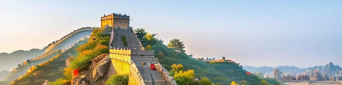 Beijing School Tour