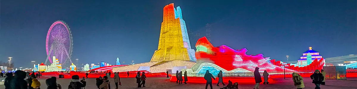 7-Day Harbin Ice & Snow Culture Winter Study Tour