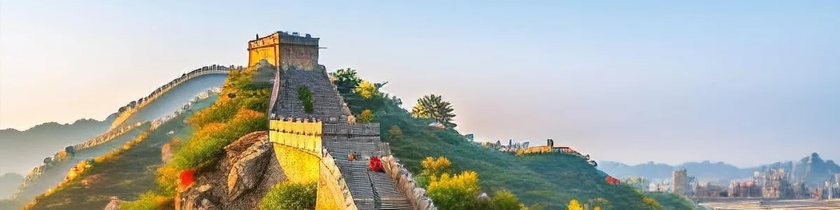 Imperial History & Heritage Study Tour