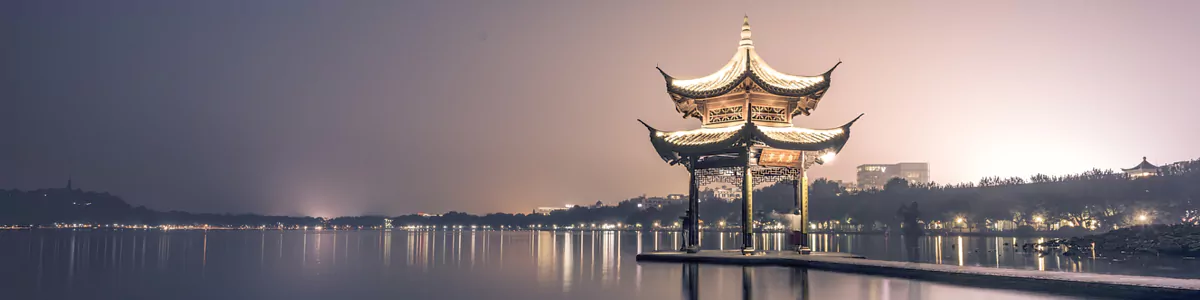Digital & Tech Innovation Summer Study Tour