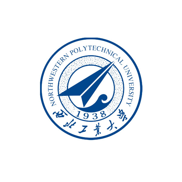 Northwestern Polytechnical University Visit