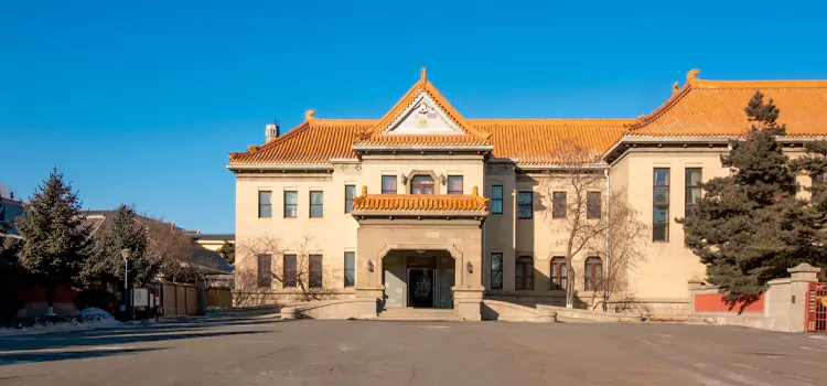 8-Day Northeast History & Culture Winter Study Tour