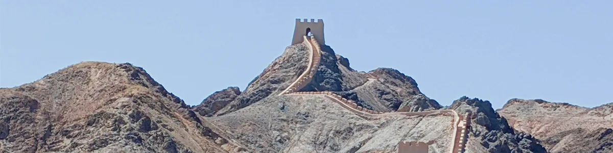 The Great Wall Through Time Tour