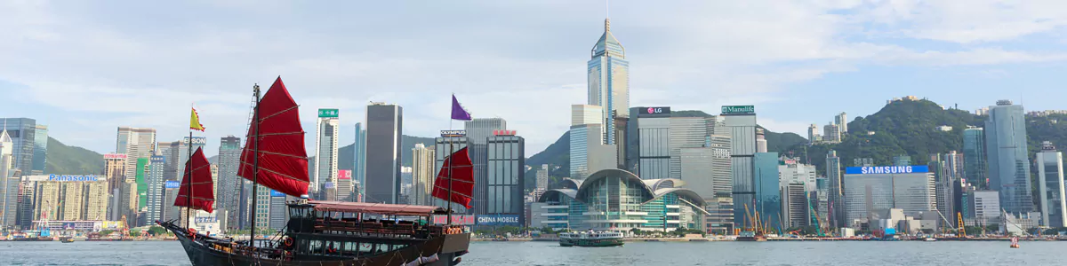 Hong Kong Guangzhou 2028 Guizhou Rongjiang Village World Cup Tour